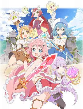 Endro~！第03集