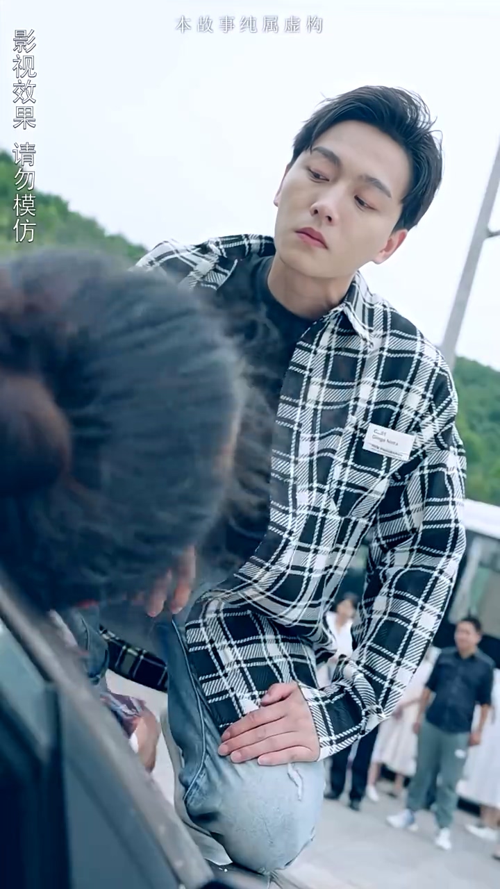 龙鳞第12集