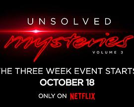 未解之谜第三季(全集)